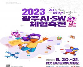 사진1
