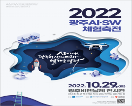 사진0